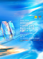 窒息残爱的杀机
